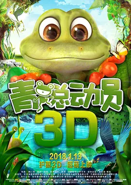 xx性欧美