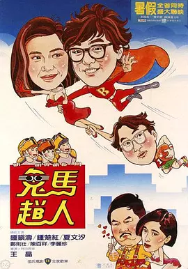 谷原希美一区二区中文