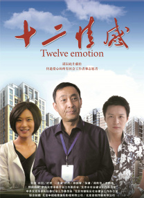 谷原希美一区二区中文