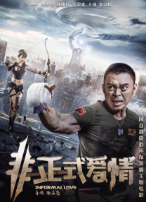 91免费在线视频