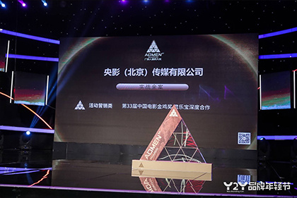 欧美福利网